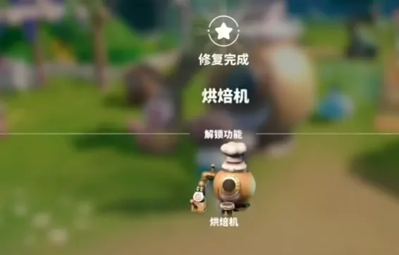 米姆米姆哈食物有哪些,米姆米姆哈怎么获取食物