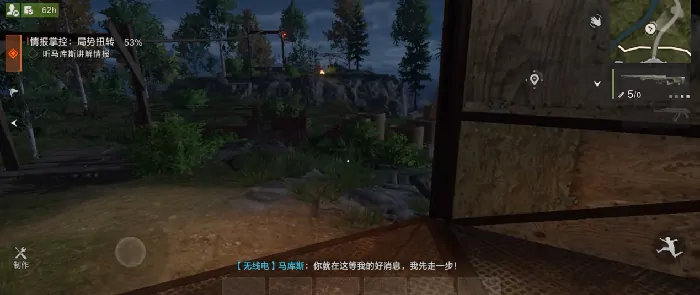 失控进化申请资格方法,失控进化测试资格怎么获得