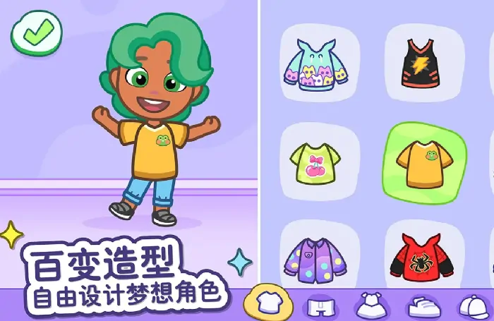 汤姆猫小镇游戏类型介绍,汤姆猫小镇是什么类型的游戏