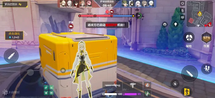 卡拉彼丘无限团竞模式怎么玩,卡拉彼丘无限团竞模式攻略