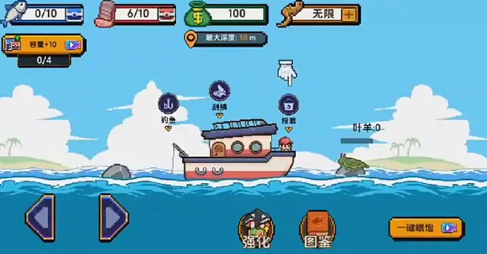 小人和小船手游究竟出自哪家公司？