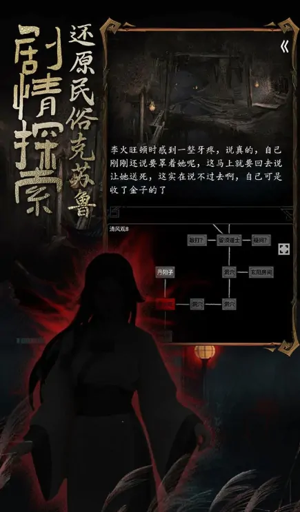 道诡异仙火旺公测时间,道诡异仙火旺什么时候上线