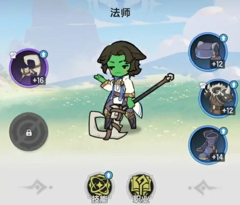 杖剑传说全职业曝光！揭秘最强战斗流派
