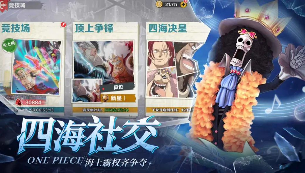 战魂旅人玩法介绍,战魂旅人好玩吗