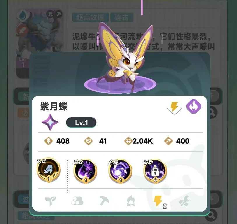 曙光重临玩什么系比较好,曙光重临玩哪个系好