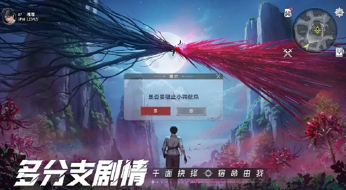 斗罗大陆猎魂世界测试服在哪玩,斗罗大陆猎魂世界测试入口分享