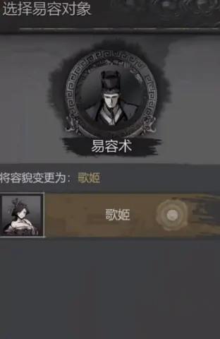 神探诡事录体力怎么玩,神探诡事录体力玩法指南