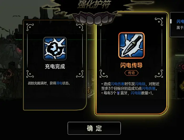 绝地鸭卫玩法攻略大全,绝地鸭卫怎么开荒