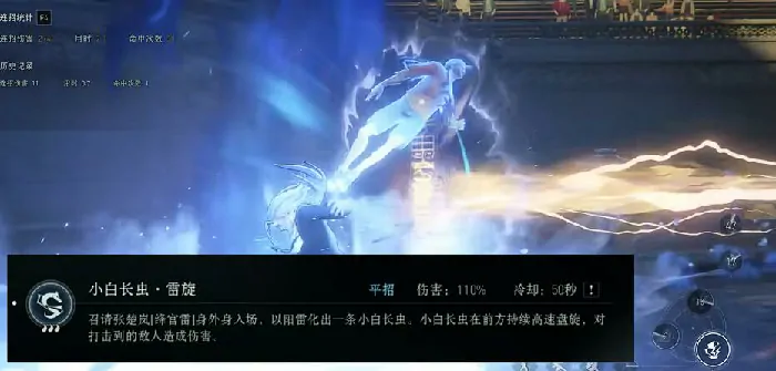 异人之下手游新手必看超全玩法攻略