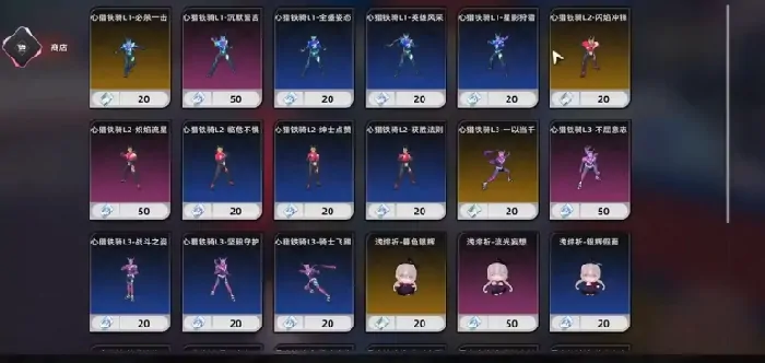 异环扭蛋怎么玩,异环扭蛋玩法介绍
