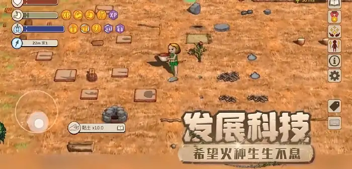 村落人生开发商是谁,村落人生游戏玩法
