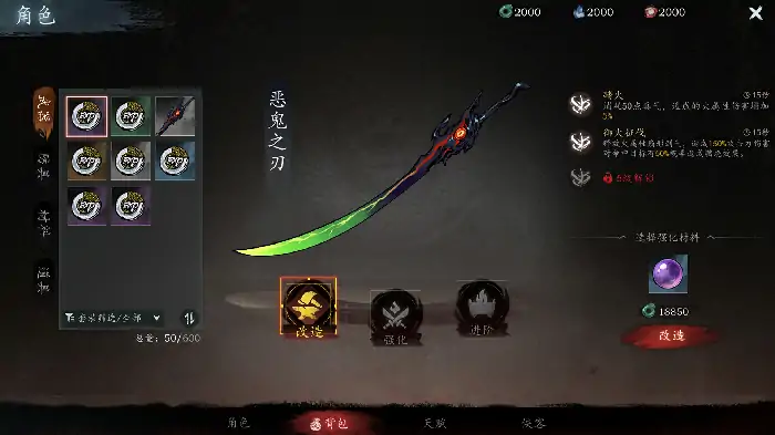 虚无之印是单机游戏吗,虚无之印是什么类型的游戏