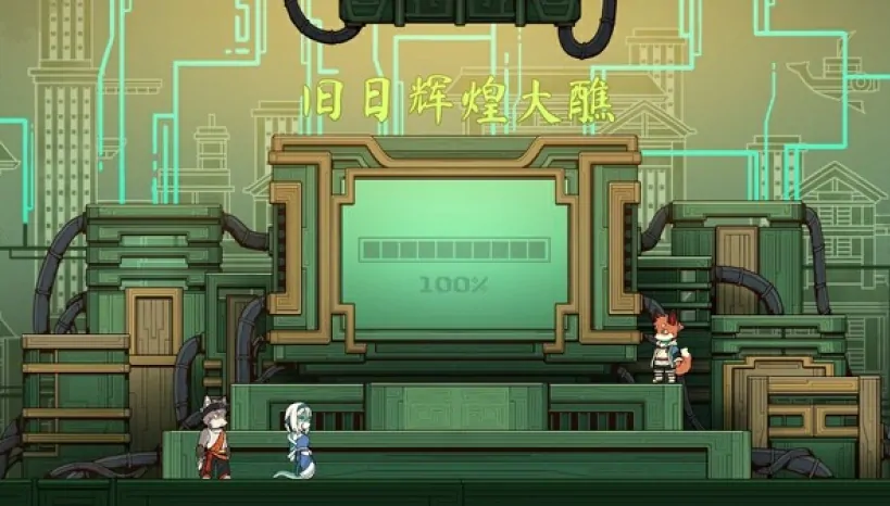 三相奇谈手机版开发商是谁,三相奇谈手机版是哪个公司的
