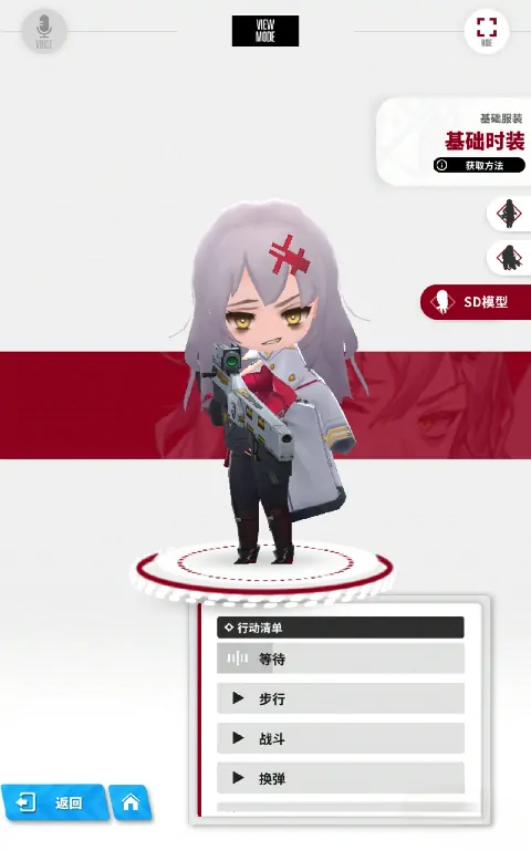 胜利女神新的希望狙击队如何搭配,胜利女神新的希望狙击队角色搭配攻略,胜利女神