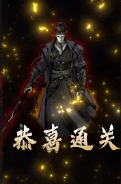 神探诡事录探案解谜怎么玩,神探诡事录探案解谜技巧