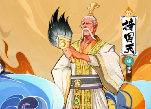 龙神万相神战核心培养推荐,龙神万相神战什么角色厉害​