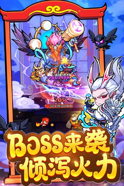 魔宠降临公测时间介绍,魔宠降临什么时候公测