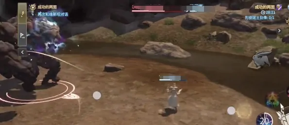最终幻想14水晶世界装备怎么选,FF14手游装备选择指南