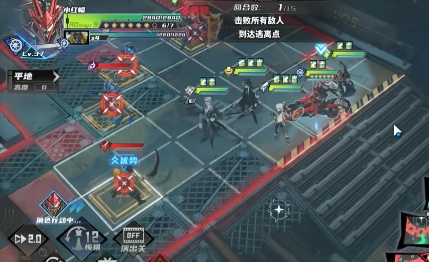 晴空之下关卡攻略,晴空之下主线关卡配队分享