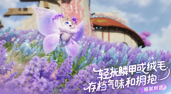 伊莫游戏核心玩法大公开：这样玩才上瘾