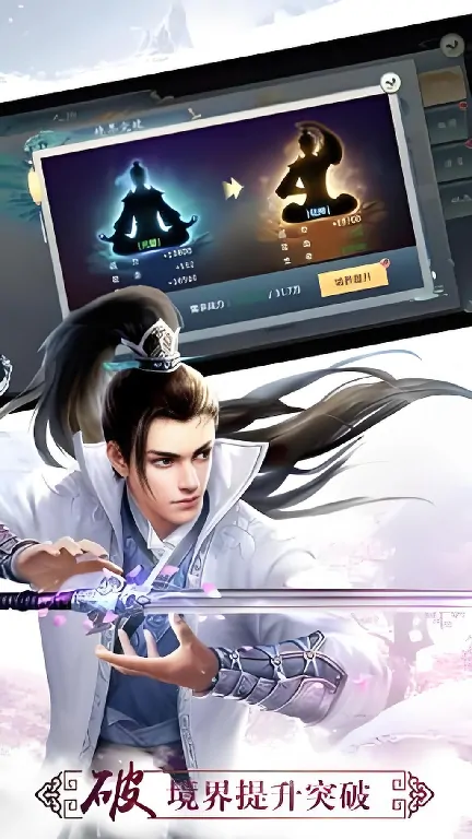 仙魔契约公测时间介绍,仙魔契约什么时候公测