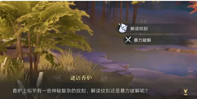 盗墓笔记手游新手攻略分享,盗墓笔记手游开局指南