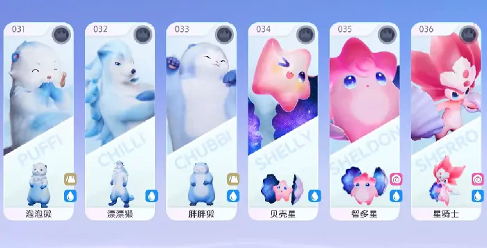 伊莫研究手册是什么,伊莫研究手册介绍