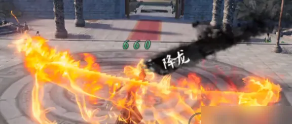 江湖2降龙十八掌速得攻略
