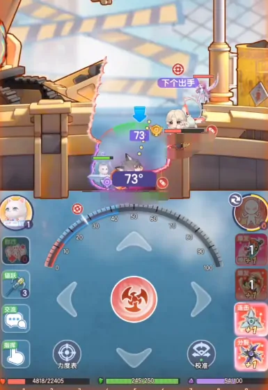 弹弹星球流血流派玩法,弹弹星球连击流派攻略