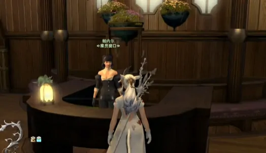 FF14手游水晶世界雇员攻略 高效赚钱技巧全解析