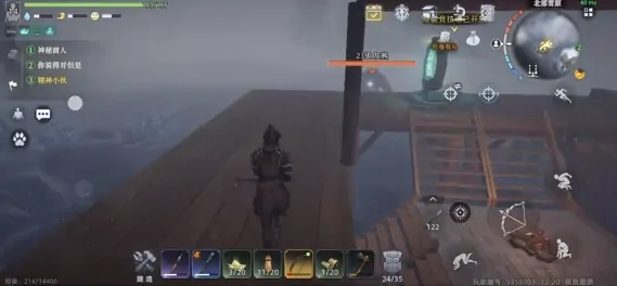 荒原曙光什么时候公测,荒原曙光公测预计时间