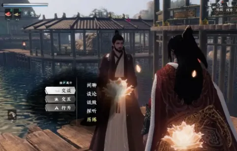 下一站江湖2降龙全套攻略,下一站江湖2降龙武学大全
