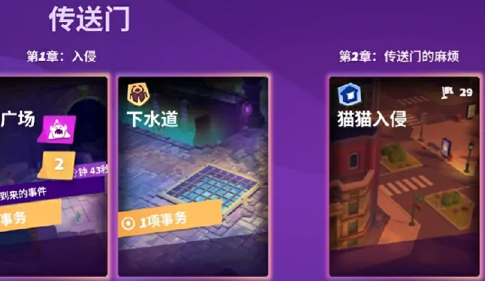 moco国服测试怎么参加,moco国服测试参与教程,