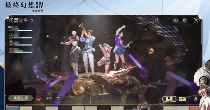 FF14手游生活职业全解析