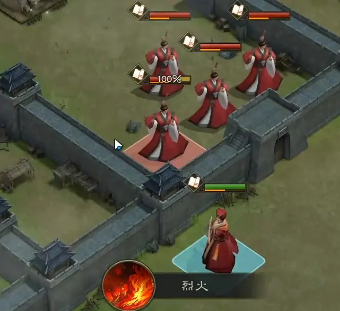 新三国志曹操传孟德新书介绍,新三国志曹操传孟德新书攻略