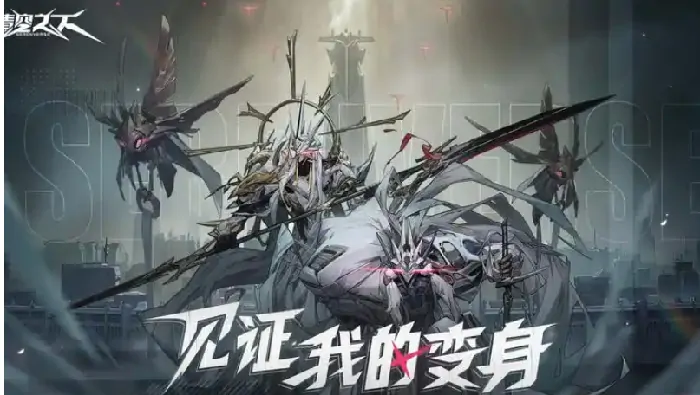 探秘晴空之下的盛唐：它究竟是谁？
