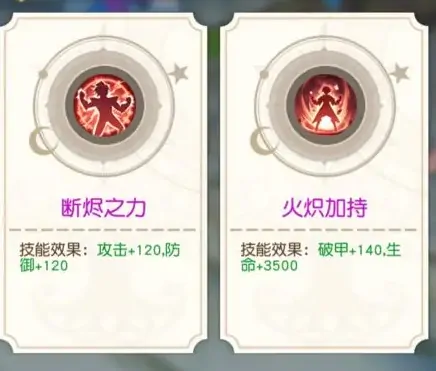 永恒部落怎么玩,永恒部落玩法基础说明