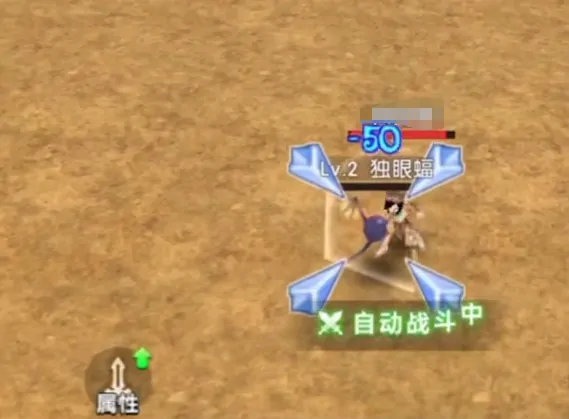 飞飞重逢是什么游戏,飞飞重逢游戏玩法介绍
