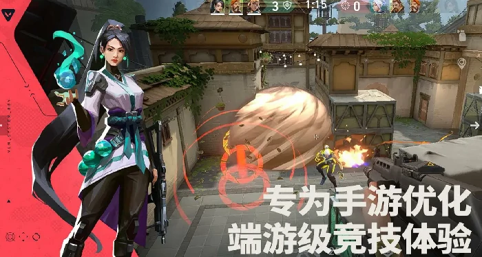 无畏契约源能行动哨卫玩法解析