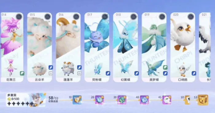伊莫联结系统是什么,伊莫联结系统玩法介绍