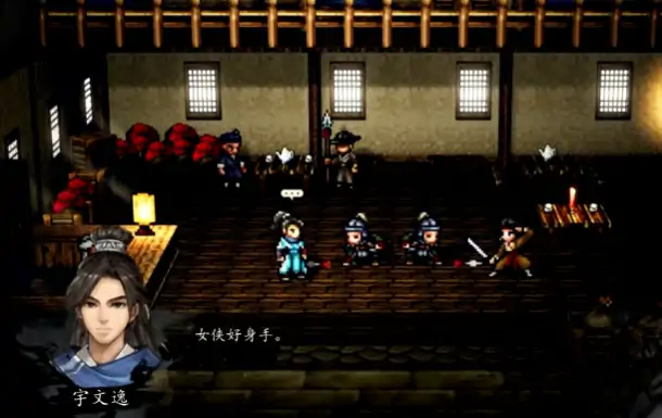 逸剑风云决手机版能攻略几个妹子？可攻略女角色介绍 