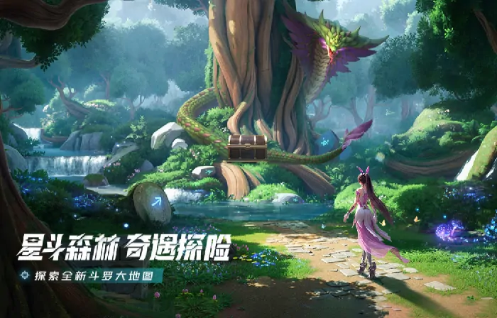 斗罗大陆猎魂世界上线时间介绍,斗罗大陆猎魂世界什么时候上线