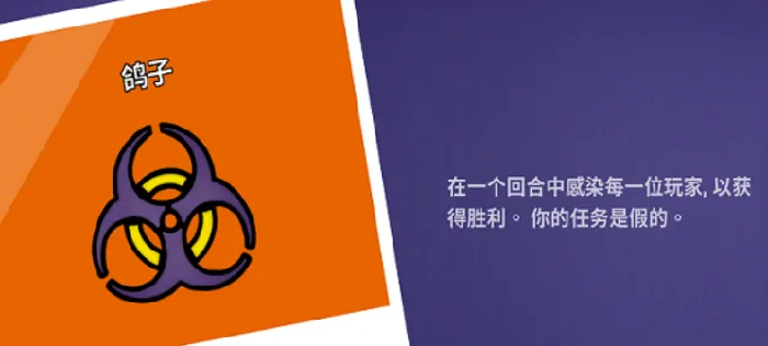 鹅鸭杀手游版下载链接分享,鹅鸭杀手游版下载地址推荐