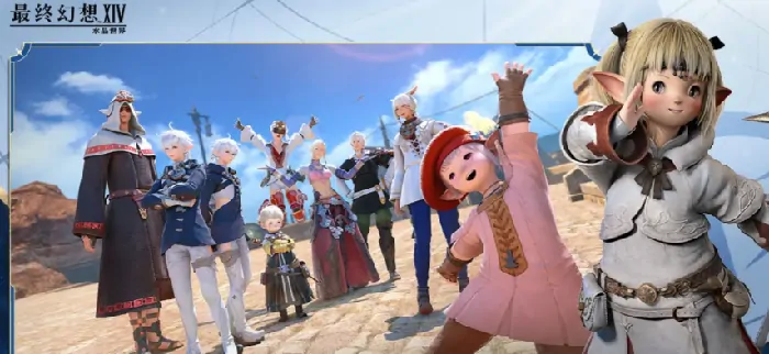 FF14新手必看！水晶世界全职业指南大公开