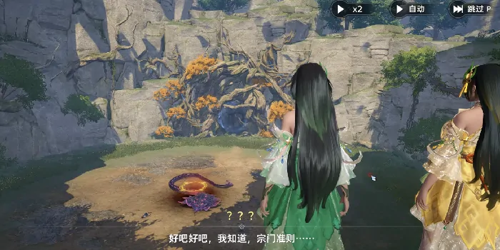 探秘斗罗大陆猎魂世界玩法，新手必备玩法推荐！ 