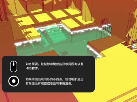 巴别塔圣歌