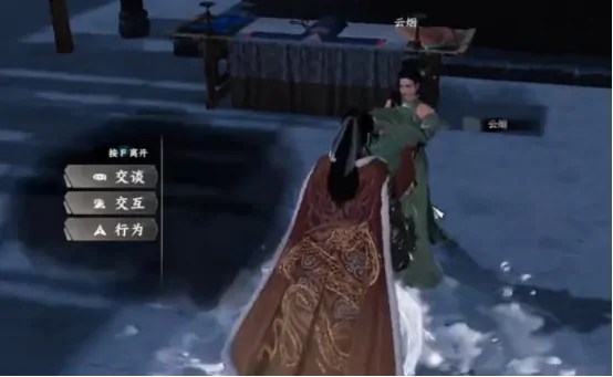 下一站江湖2七阶金色装备怎么获得 下一站江湖2七阶金色装备获取攻略