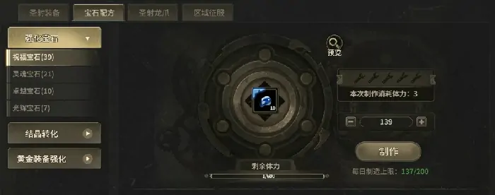 奇迹世界起源是哪个公司的,奇迹世界起源是什么游戏