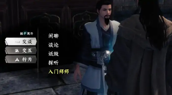 下一站江湖2主线任务有多长,下一站江湖2手游主线任务时长介绍