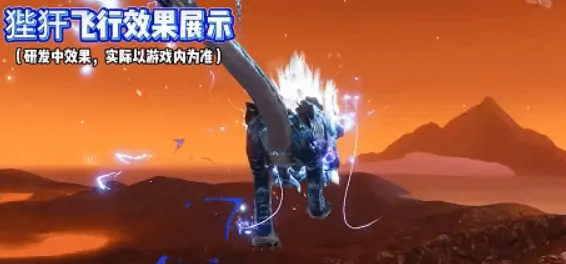 妄想山海狴犴介绍,妄想山海狴犴怎么样